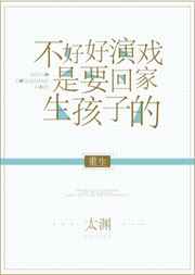 ����С˵:���ú���Ϸ��Ҫ�ؼ������ӵ�[����] ���+����