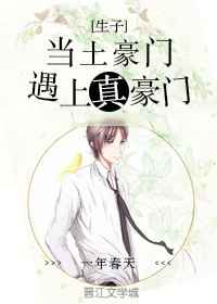 ����С˵:����������������� ���+����