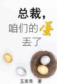 ����С˵:�ܲ�,���ǵĵ����� ���+����