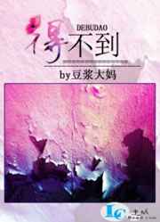 ����С˵:�ò��� ���+����