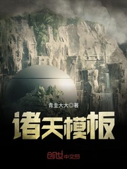 ����С˵:��������ģ��