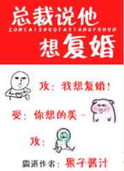 ����С˵:�ܲ�˵���븴�� �������