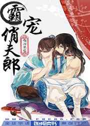 ����С˵:�Գ��η���