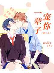 ����С˵:����֮����һ����