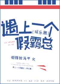 ����С˵:����һ���ٰ���[����Ȧ]