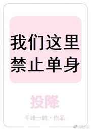 ����С˵:���������ֹ����[�Ǽ�]