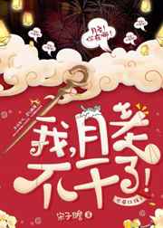 ����С˵:��,����,������! ���+����