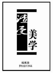 ����С˵:[��Ӣ��]������ѧ ���+����