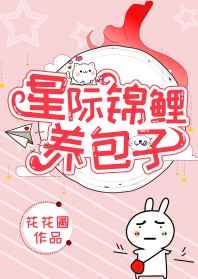 ����С˵:�Ǽʽ��������� ���+����