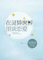 ����С˵:������������̸����