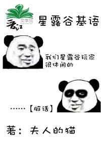 ����С˵:��¶�Ȼ���