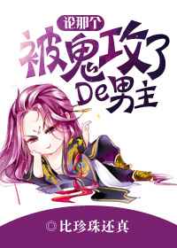 ����С˵:���Ǹ��������˵�����!