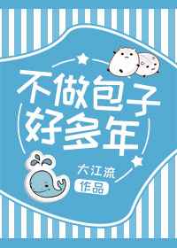 ����С˵:�������Ӻö���