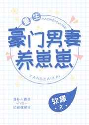 ����С˵:��������������[����]