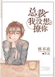 ����С˵:�ܲ�,��û������[����Ȧ]