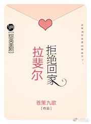 ����С˵:[��Ӣ��]��쳶��ܾ��ؼ� ���+����