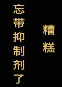 ����С˵:���,�������Ƽ���[�Ǽ�] ���+����