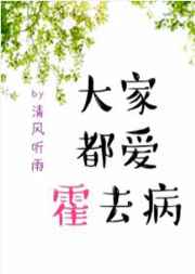 ����С˵:[��ʷ]��Ҷ�����ȥ��