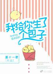 ����С˵:[����Ȧ]�Ҹ������˸�����