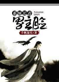 ����С˵:ϵͳ���������� ���+����