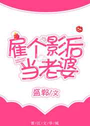 �ٺ�С˵:���ȳ���CEO[����Ȧ]/�͸�Ӱ������