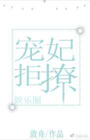 �ٺ�С˵:��������[����Ȧ]