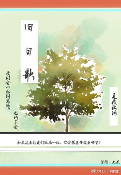 ����С˵:�ұ���������Щ��[�촩]