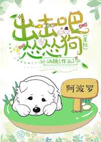 ����С˵:������!������[�Ǽ�] ���+����