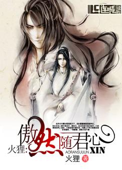 ����С˵:��Ȼ�����