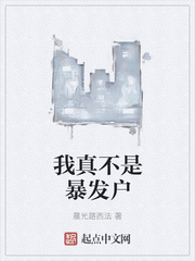 ����С˵:���治�Ǳ�����