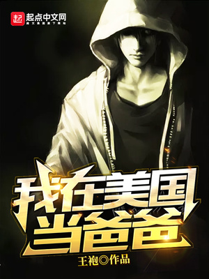 ����С˵:�����������ְ�