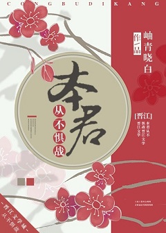 ����С˵:��ò������[����]