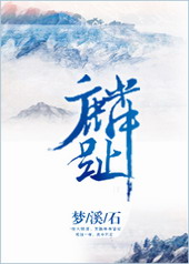 ����С˵:��ֺ[��CP]