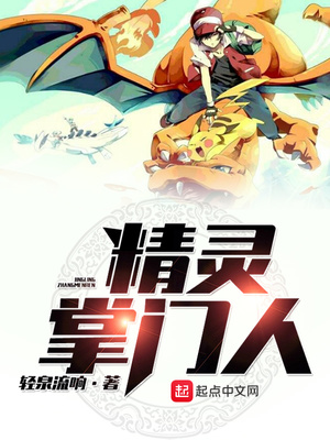 ����С˵:����������