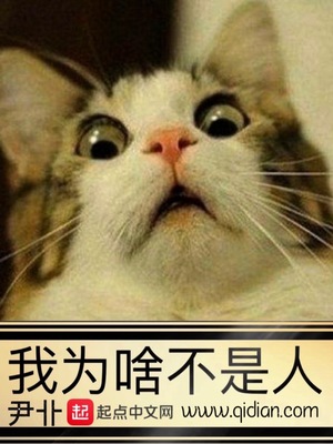 ����С˵:����ˡ��