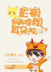 ����С˵:Ӱ�۱������Ҷ����� ���+����