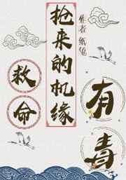 ����С˵:����,�����Ļ�Ե�ж�