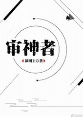 ����С˵:[��]������