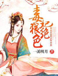 ����С˵:�����ݾ�ɫ