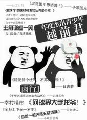 ����С˵:[����]����Ƚܳ�������Խǰ��