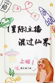 ����С˵:��������ɽ� ���+����