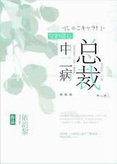 ����С˵:[�ػ�����]�ܲ��ж���