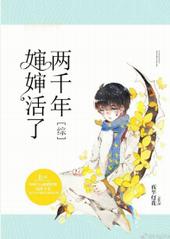 ����С˵:[��]����������ǧ��