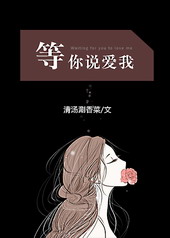 �ٺ�С˵:����˵����[GL]