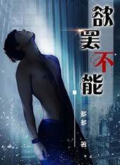 ����С˵:���ղ���[ǿǿ]