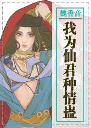 ����С˵:��Ϊ�ɾ������