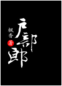 ����С˵:������