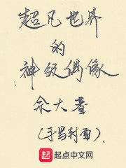 ����С˵:�����������ż��