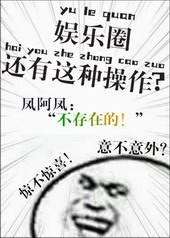 �ٺ�С˵:����Ȧ�������ֲ�����[GL]