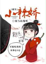 ����С˵:С����[����]